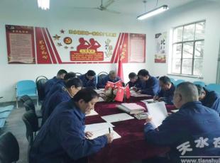 ˮ呉Fһ(lin)Ϸ֏SW(xu)(x)؞hĶʮȫ񹥈Լo